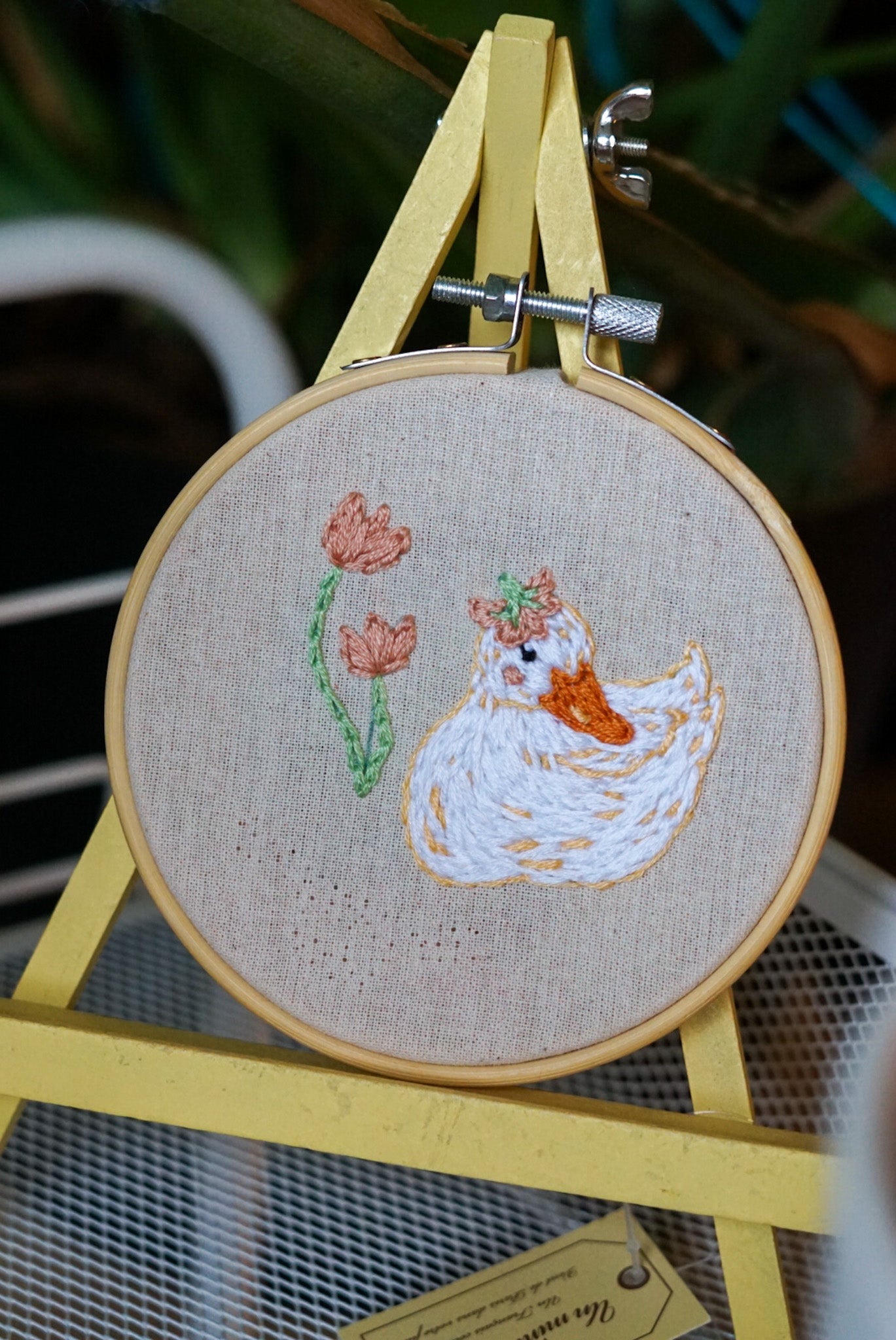 Embroidery Digital Kit (Beginner) - DUCKY