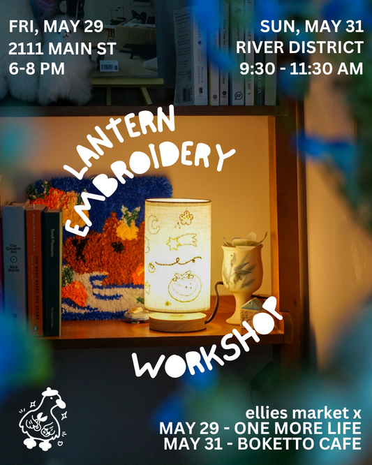 LANTERN EMBROIDERY WORKSHOP